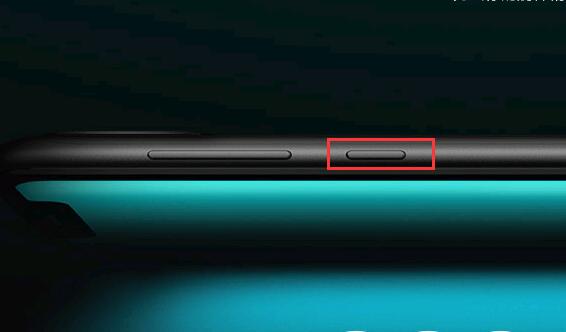 摩托罗拉P30怎么开机关机?摩托罗拉P30强制重启方法