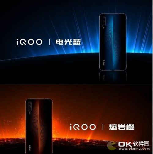 vivo的iQOO手机价格与上市发售时间 iQOO怎么样参数配置介绍