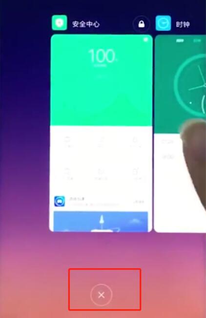 小米9 SE手机卡顿怎么办?小米9 SE内存垃圾清理提速方法