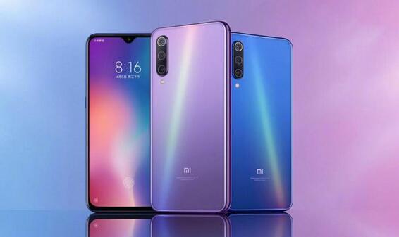 小米9 SE红包提醒怎么设置?小米9 SE快速抢红包的设置方法