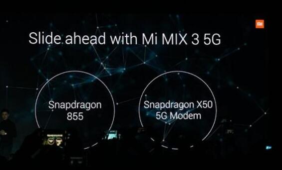 小米MIX3 5G版什么时候上市？小米MIX3 5G版配置和标准版区别