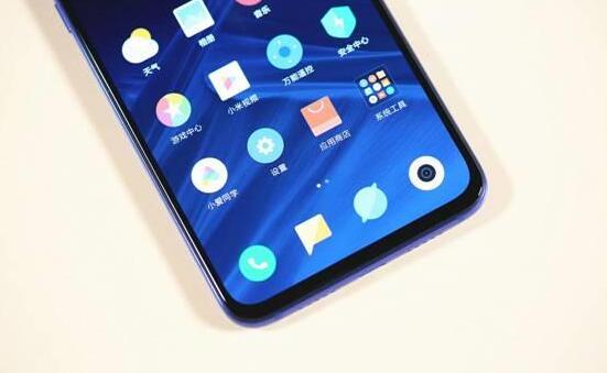 小米9怎么录屏？小米9把屏幕操作录制成视频的方法