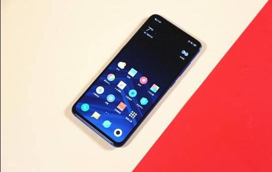 小米9护眼模式怎么打开？小米9设置护眼模式的方法