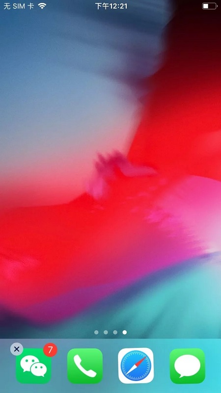 苹果手机桌面图标怎么随意摆放 iPhone桌面图标随意摆放教程