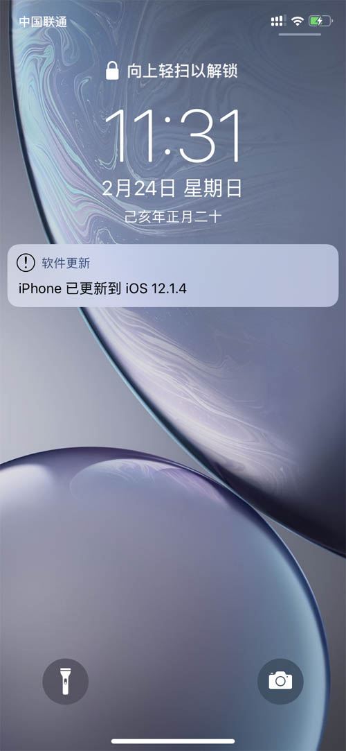 iPhone快捷指令是什么？iOS12捷径升级为快捷指令的方法