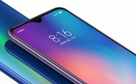 小米9 SE有快充吗？支持无线充电吗