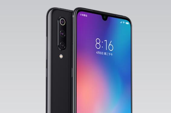 小米9有3.5mm耳机孔吗？充电口是通用的还是Type-C双面接口