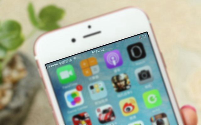 iPhone信号怎么变成小圆点？iOS12免越狱改回小圆点信号图文教程