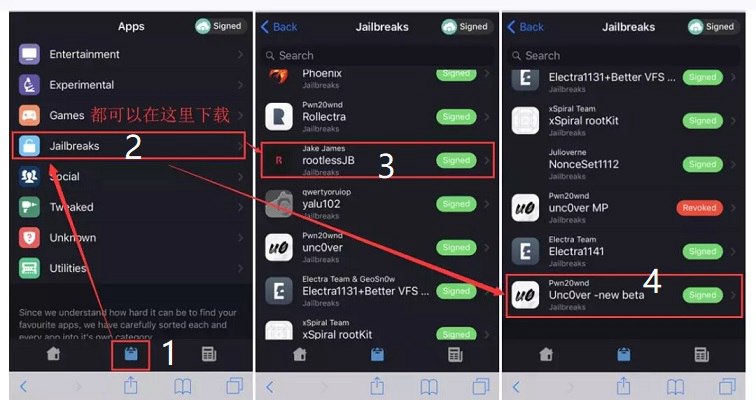 iPhone信号怎么变成小圆点？iOS12免越狱改回小圆点信号图文教程
