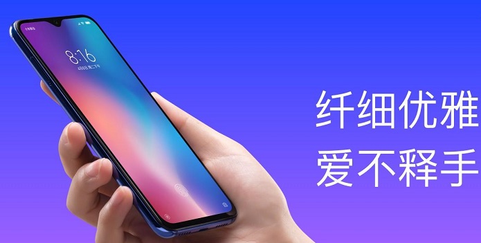 小米9 SE正式发布：首发骁龙712处理器 售价1999元起