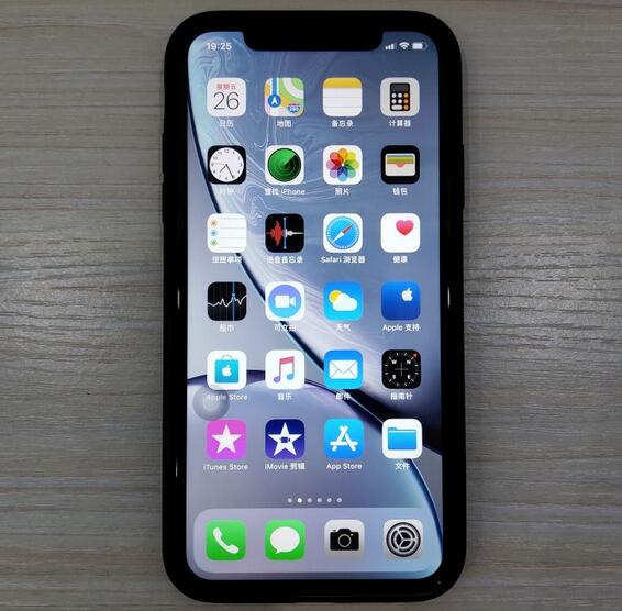 iPhone XR白色和黑色哪个好?苹果XR是买白色还是黑色的好