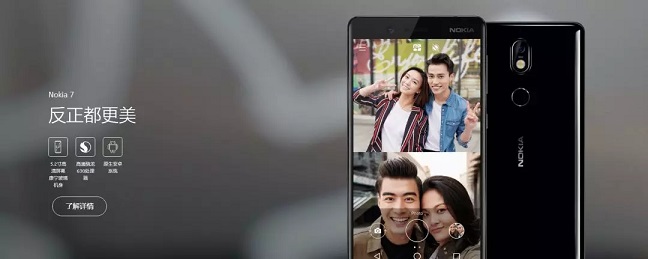 出货量仅占1% 三星手机如何才能回归中国市场巅峰？