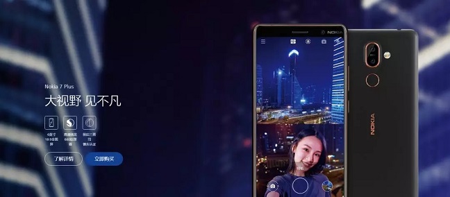 出货量仅占1% 三星手机如何才能回归中国市场巅峰？