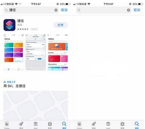iPhone XR的WIFI密码怎么共享？苹果手机共享WiFi密码的详细方法
