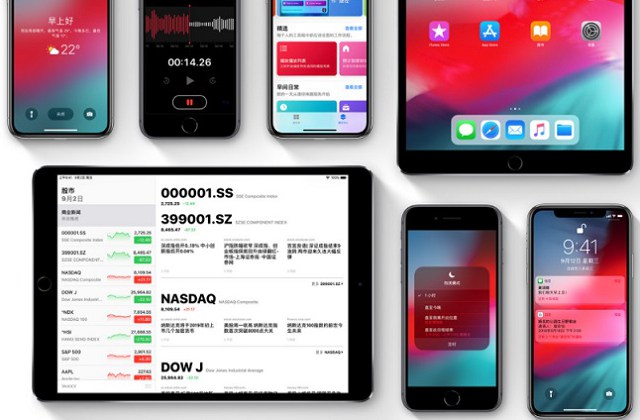 iOS12.2公测版更新了什么 iOS12.2公测1新特性与升降级方法