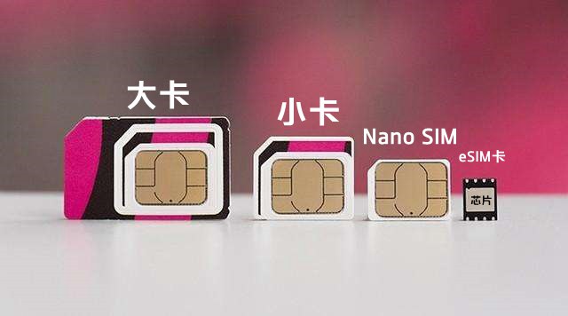 无孔手机是什么？无孔全面屏手机优缺点详解