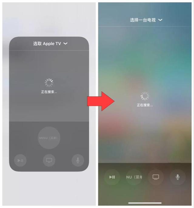 iOS12.2 beta1更新了什么 iOS12.2 beta1新特性与升降级方法