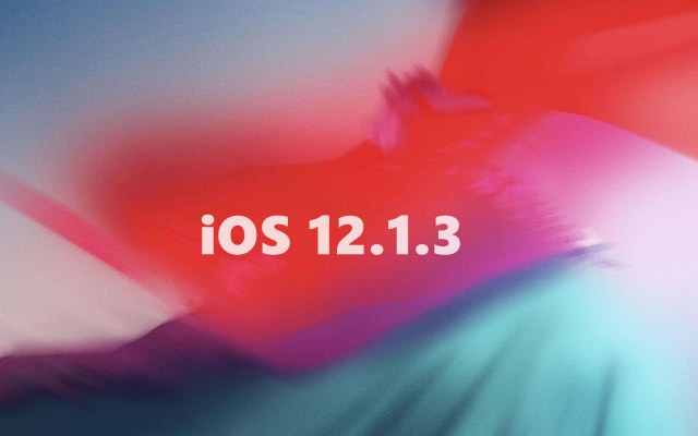iOS12.1.3怎么升级？iOS12测试版升级iOS12.1.3正式版教程