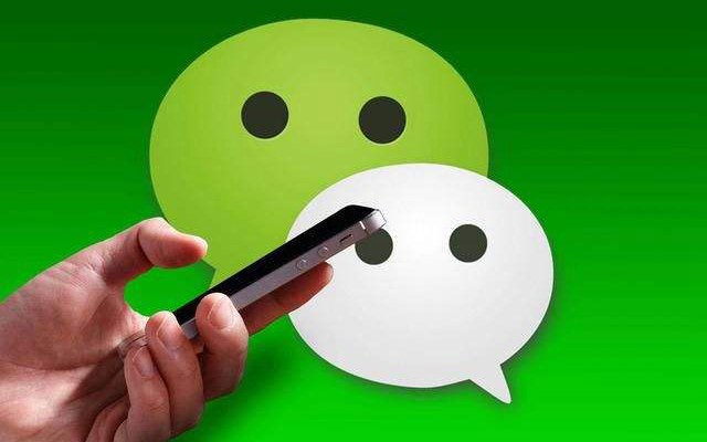 为什么我无法开通微信支付分？微信支付分暂时无法开通的原因