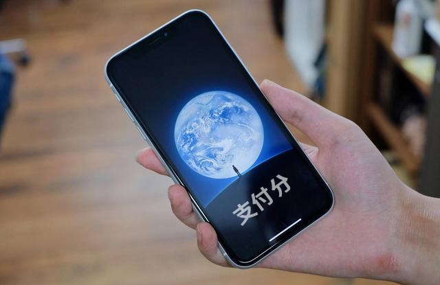 为什么我无法开通微信支付分？微信支付分暂时无法开通的原因