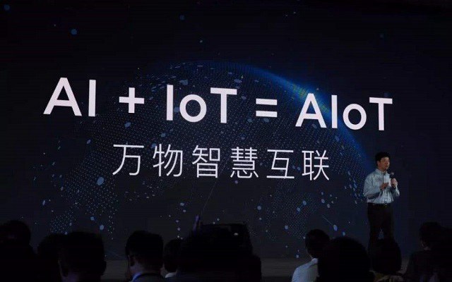 AIoT是什么意思?雷军:ALOT就是万物智能互联