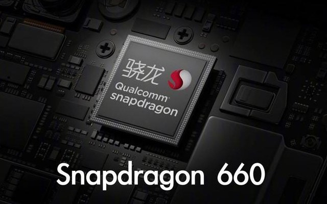 红米Note7跑分多少？满血版骁龙660红米Note7安兔兔跑分测试