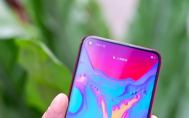 荣耀V20屏幕有阴影怎么回事？荣耀V20开孔屏底部有阴影的原因