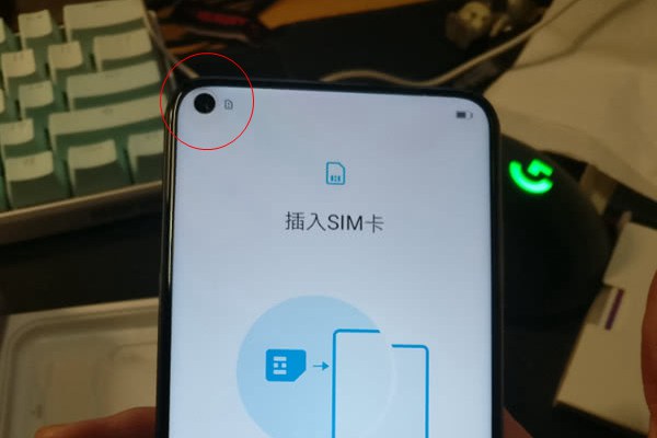 荣耀V20屏幕有阴影怎么回事？荣耀V20开孔屏底部有阴影的原因