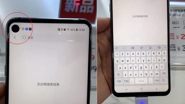 荣耀V20屏幕有阴影怎么回事？荣耀V20开孔屏底部有阴影的原因