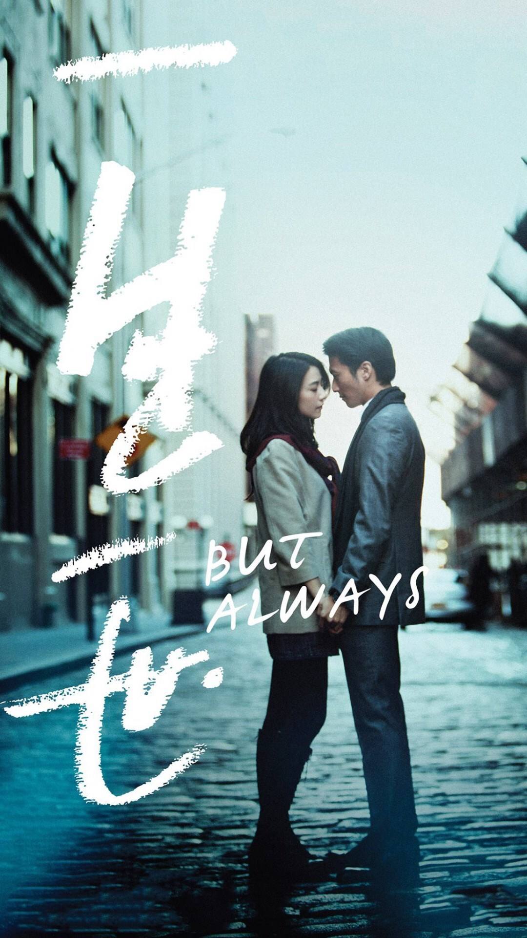 40张微信7.0.0聊天背景图片大推荐 帅哥/个性炫酷背景图片大全