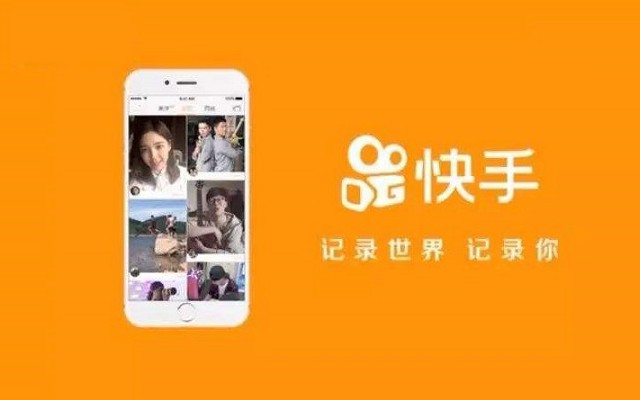 iPhone怎么提取快手音频和图片？iOS12快手音频下载捷径安装使用