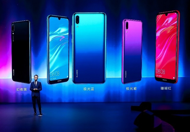 华为畅享9是玻璃机身吗？华为畅享9后盖材质详解