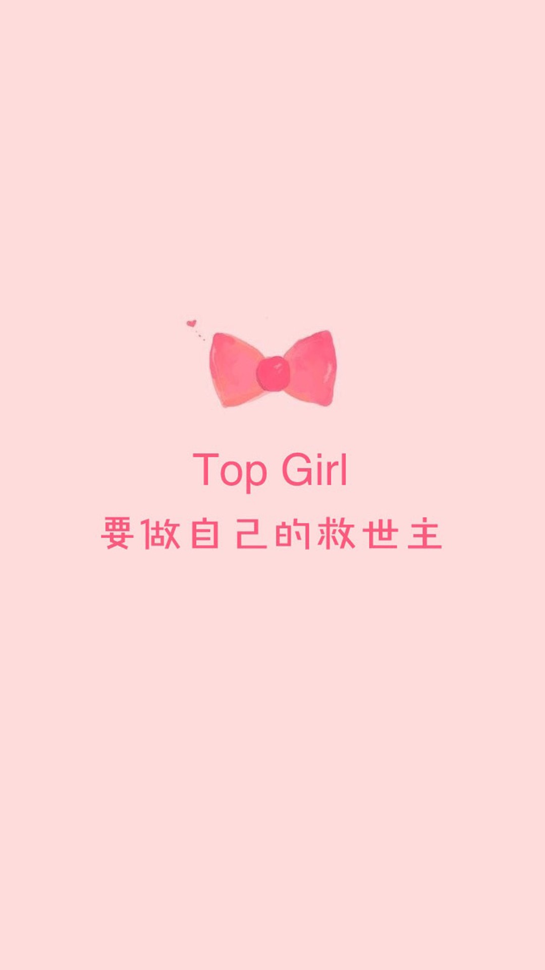 24张微信7.0.0聊天背景图片下载推荐 清新唯美总有一张适合你