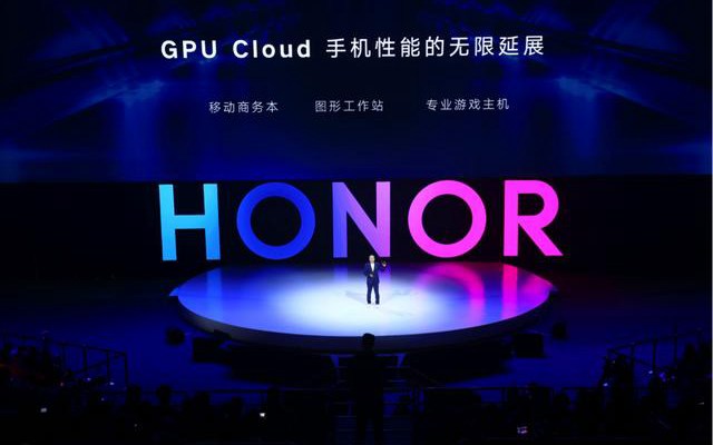 GPU Cloud是什么意思 荣耀V20的GPU Cloud有什么用?