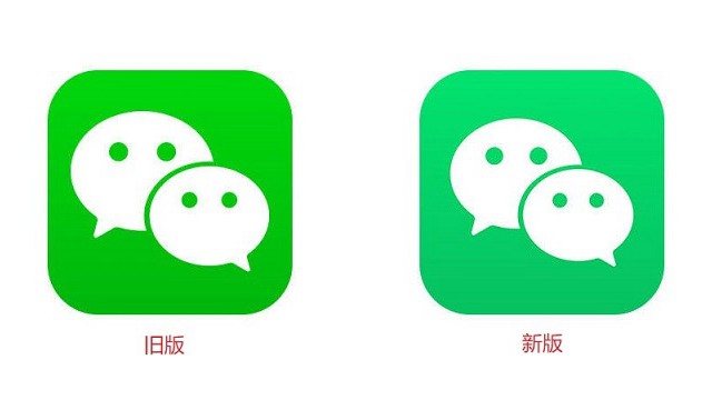 微信7.0.1怎么升级 微信7.0.1安卓版什么时候更新?