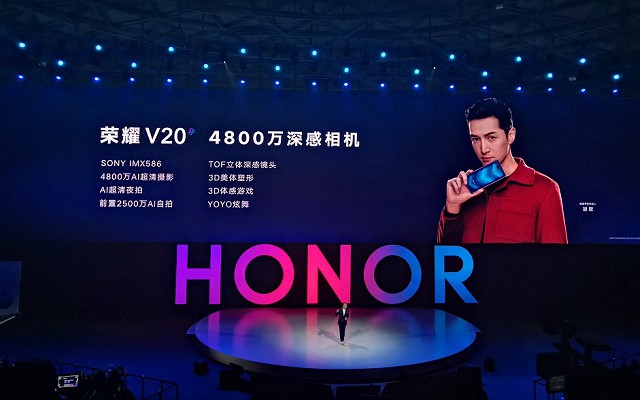 荣耀V20正式发布：最便宜的麒麟980旗舰机 4800万双摄