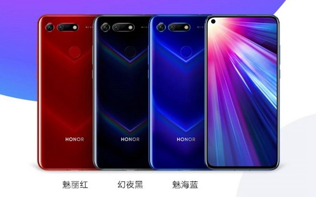 荣耀V20正式发布：最便宜的麒麟980旗舰机 4800万双摄