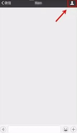 微信诈骗投诉在哪 微信欺诈骗钱投诉流程