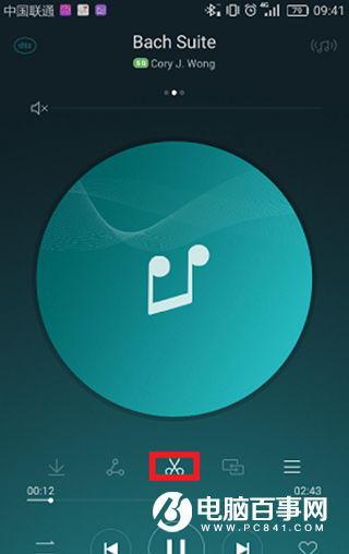 华为Mate8自带音乐服务使用技巧