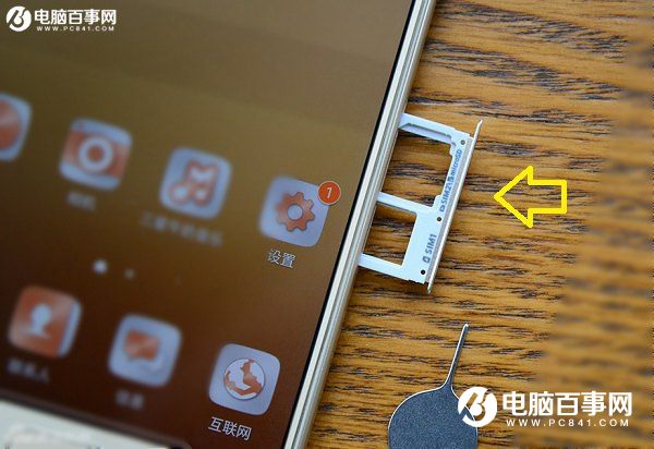 三星C5怎么插卡/装卡 三星C5双SIM卡安装方法