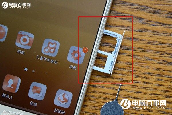 三星C7怎么装卡/插卡 三星Galaxy C7双SIM卡安装教程