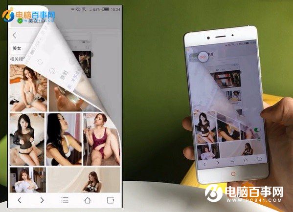 nubia Z11边缘触控怎么用？nubia Z11边缘触控FiT2.0使用教程