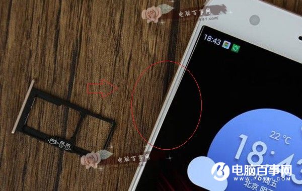 360手机N4S怎么装卡/插卡 360手机N4S SIM卡安装教程