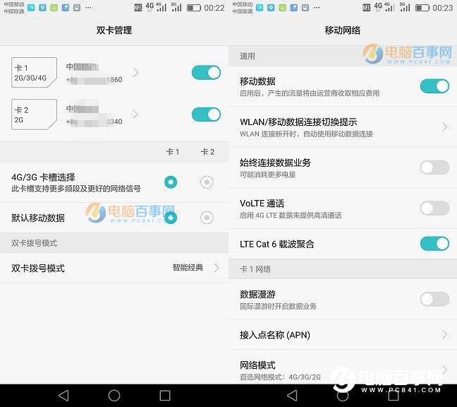 荣耀8怎么装卡/插卡？荣耀8单/双SIM卡安装教程