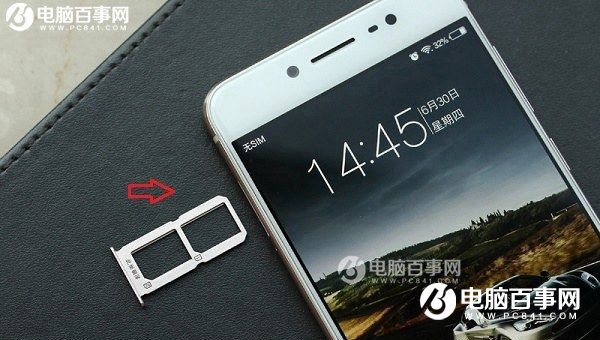 vivo X7 Plus怎么插卡/装卡? vivo X7 Plus SIM卡安装教程