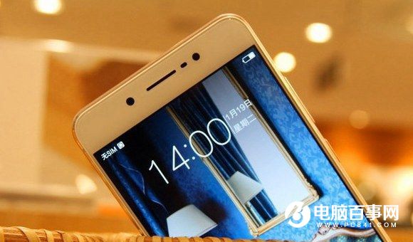 vivo X7 Plus usb调试在哪？vivo X7 Plus开启usb调试方法