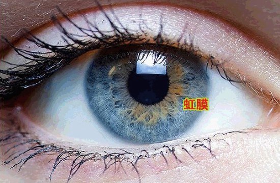 三星Note7虹膜识别怎么用 三星Note7虹膜解锁设置使用方法