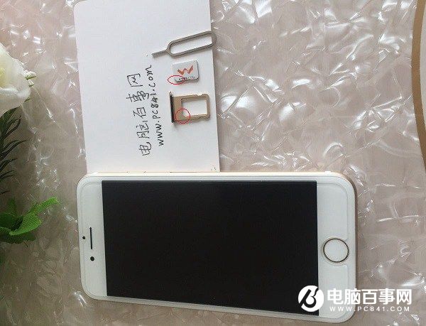 iPhone7手机卡怎么装 iPhone7 SIM卡安装图文教程