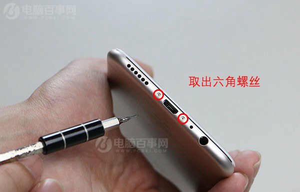 OPPO R9s后盖怎么打开 能换吗?OPPO R9s拆后盖图文教程