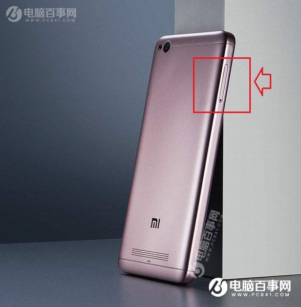 红米4A怎么装卡 红米4A手机SIM卡安装教程